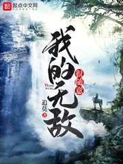 �ҵ��޵к�����