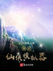 �ҵ�����ģ����