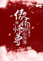 ����ʦ����ļ��