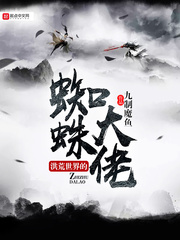 ��������֩�����