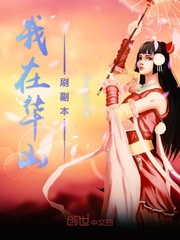 ���ڻ�ɽˢ����