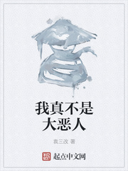 ���治�Ǵ����