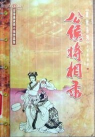 �����¼