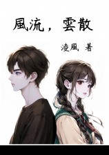 ��������ɢ