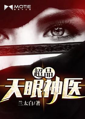 ��Ʒ������ҽ