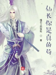 �ɳ�������Ĺ�