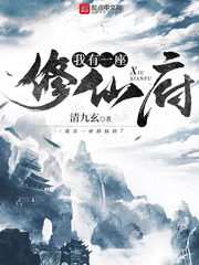 ����һ�����ɸ�