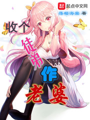 �ҵ�ͽ��ǰ����