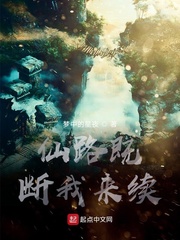 ������ն����ħ��ʼ