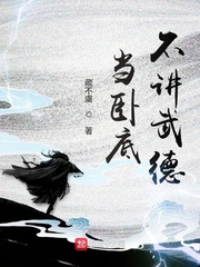 ���Եײ������