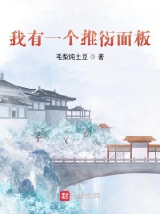 ����һ���������