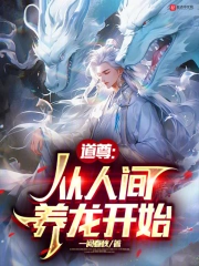 ���𣺴��˼�������ʼ