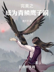 ֮Ϊӥ