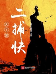 ���µڶ�����