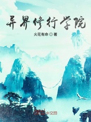 �������ѧԺ