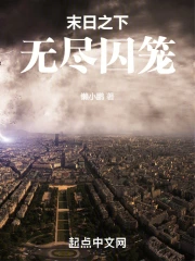 ĩ��֮���޾�����