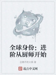 ȫ�����ݣ����״ӳ�ʦ��ʼ