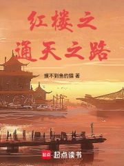 ¥֮֮ͨ·