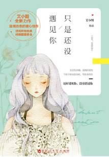 ֻ�ǻ�û������